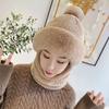 Cap Warmer Thicking Plush Bib Winter Solid Color Windproof Beanie Hat Bib Hat Hat Collar Plush Hat