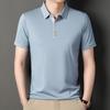 Новая летняя мужская рубашка поло, деловая повседневная тонкая дышащая футболка из ледяного шелка с лацканами, мужская футболка с коротким рукавом