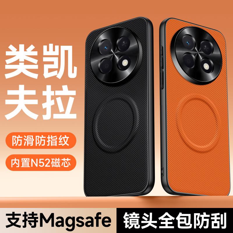 Подходит для чехла мобильного телефона Huawei Enjoy 11ProMax Enjoy 11Plus противоударный Changheng 11 чехол Imagine 11 магнитное притяжение