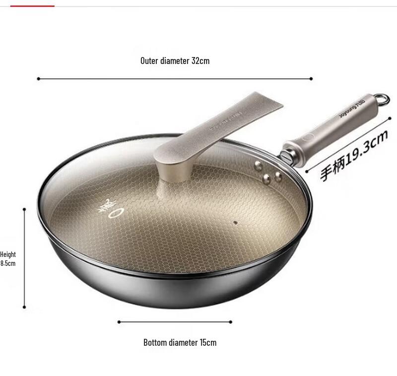 Joyoung Titanium Honeycomb Non-stick Stainless Steel Wok