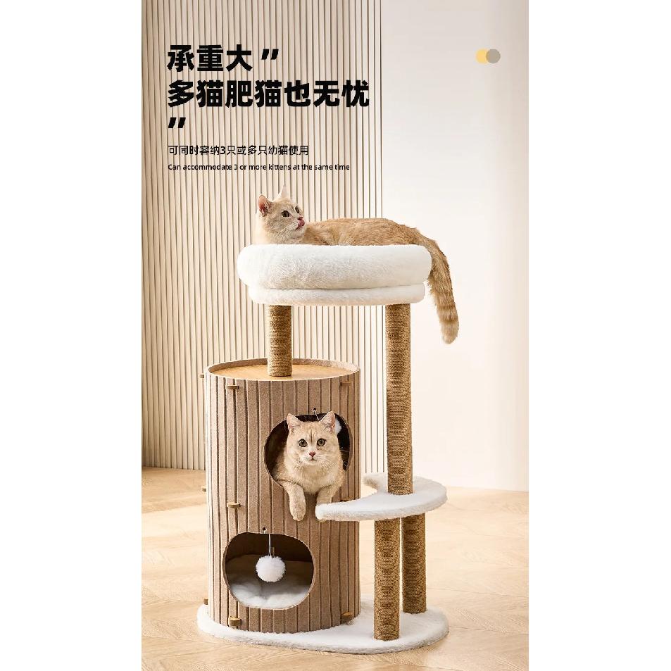 Cat climbing frame household small apartment tree hole cat nest integrated shelf double-layer jumping platform