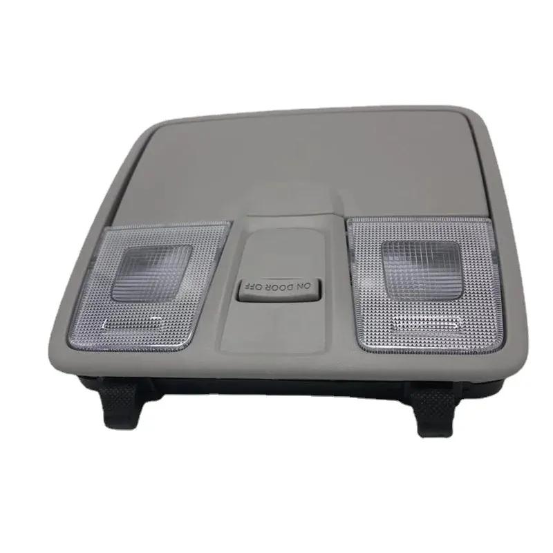 Плафон потолочной консоли в сборе для Hyundai-2011-2015 Accent Solaris Verna OEM 928001R000TX Стандартный плафон для карт с солнцезащитными очками