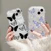 Black Butterfly Pattern Phone Case for Samsung Galaxy A55 A15 A54 A35 A37 A57 A17 5G S26 S25 S24 Ultra S22 S21 Plus S23 FE Cover
