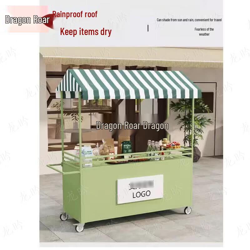 Portable Outdoor Vending Cart