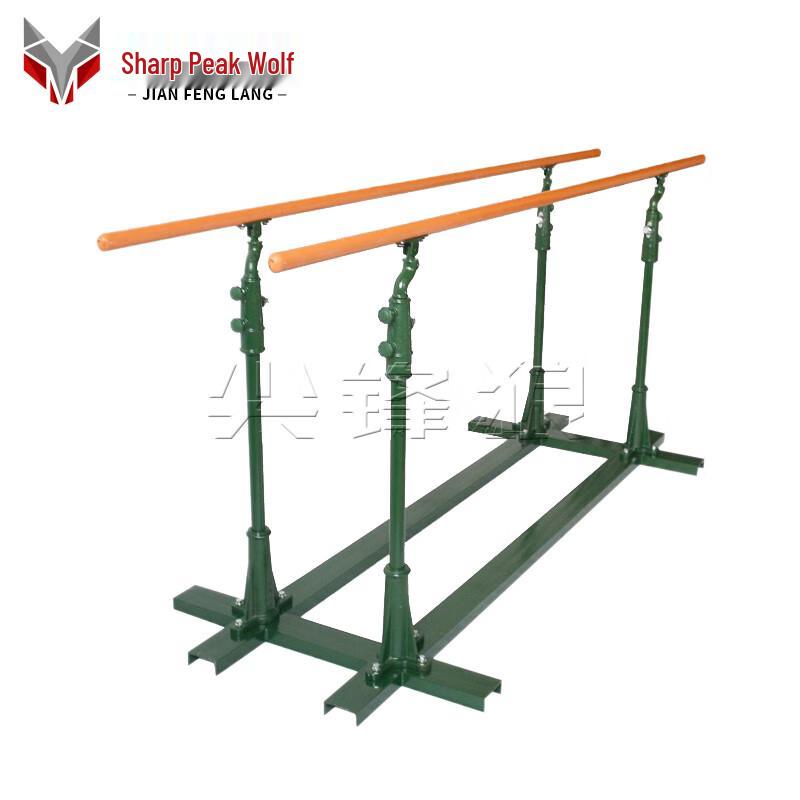 Jianfenglang Heavy-Duty Mobile Outdoor Parallel Bars