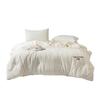 Muji HOME Стеганое одеяло из соевого волокна в стиле стираного хлопка