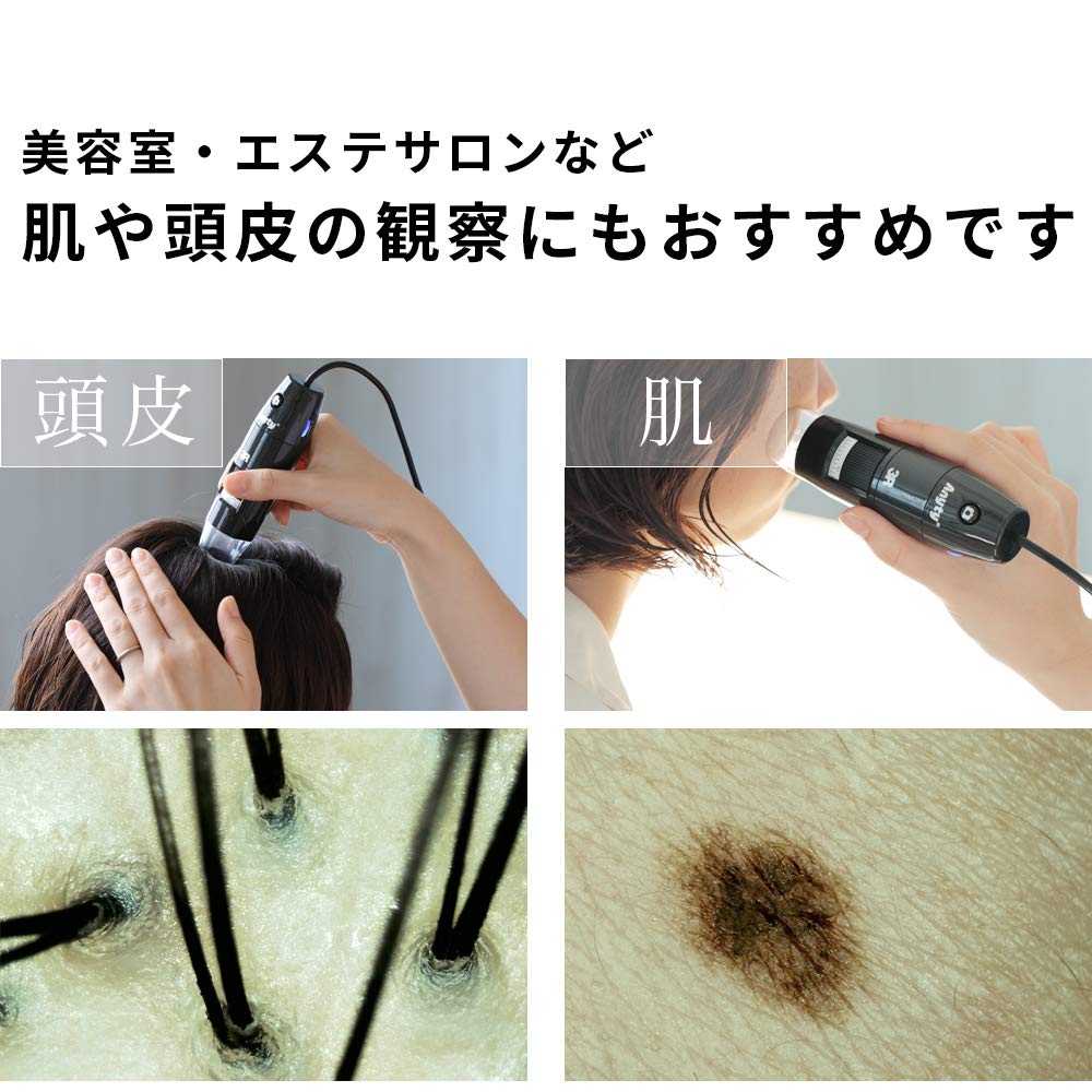 3R Solution Anyty Wired Digital Microscope 200x Microscope 5 Million Pixels Black 3R-MSUSB501