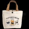 Canvas Tote Bag (10-Pack)