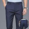 Men's Summer Business Casual Ice Silk Straight-Leg Trousers