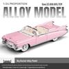 Модель автомобиля Rolls-Royce Phantom из легкого сплава в масштабе 1/24 со звуком, светом и крышей в виде звездного неба для детской коллекции и украшения.
