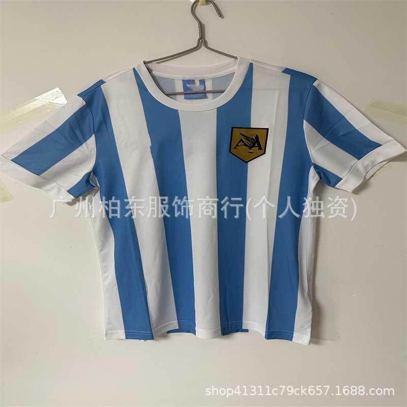 Retro Football Jerseys - Vintage Soccer Shirts Men Sports Training Wear