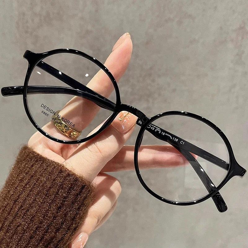 Neutral Fashion Round Frame Presbyopia Glasses New Trend Blue Light Blocking Reading Glasses Ultra Light Eye Protection Glasses