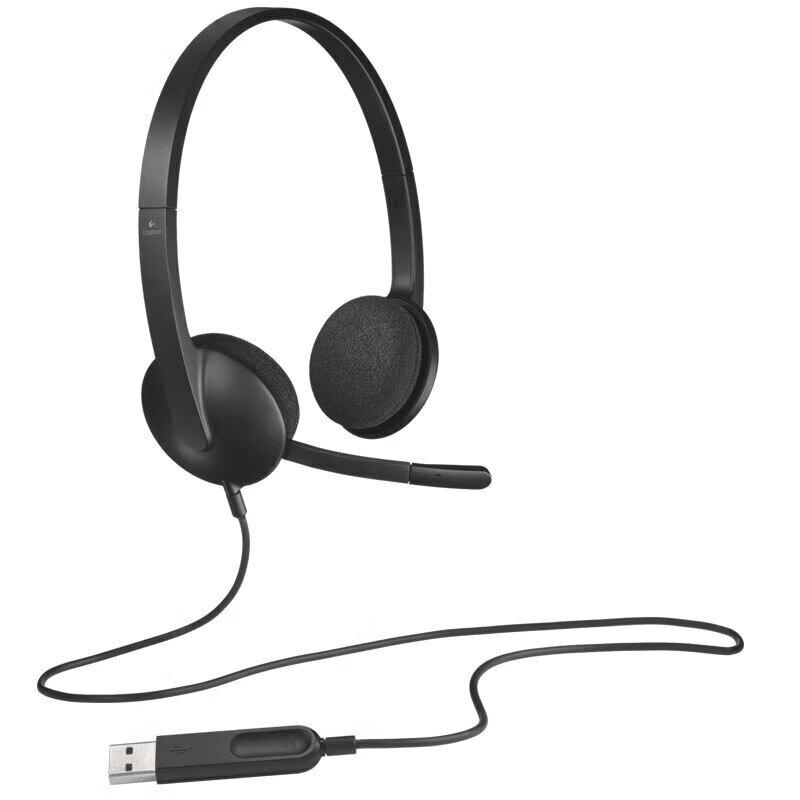 Logitech H340 On-Ear USB Headset