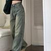 Женские джинсы с высокой талией, застежка-молния и пуговицы, сплошной цвет, свободные широкие брюки длиной до пола, ретро-стрессовые прямые карманы, мягкие цветные женские джинсовые брюки