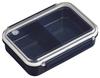 OSK Feel Easy Tight Lunch Box with Navy Made In Dishwasher and Microwave with Simple Box, Freezer-Safe Dividers, Blue, 800ml, Japan, Safe, Two-Point