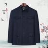 Мужской комплект костюма Чжуншань для среднего и пожилого возраста - Осень/Зима Дедушкин танский костюм верхняя одежда