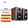 EDIFIER S2000MKIII HIFI 2.0 Активная Bluetooth-колонка