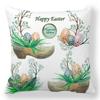 Пасхальная декоративная наволочка с мультяшным яйцом, кроликом, цветочным принтом, наволочка для спальни, домашнего декора 45x45 см