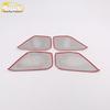 Ankai Speaker Cover Frame for 19 A6L Four-Door: Decorative, Bright, Protective.