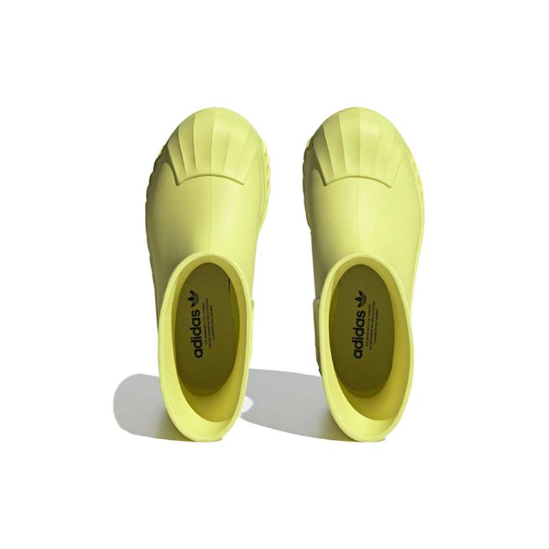 Adidas Женские кроссовки AdiFOM Superstar Boot Pulse Yellow IG2682