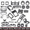 Для Suzuki Jimny Nomade -2025 ABS карбон ручка двери чаша кнопка стеклоподъемника переключатель коробки передач Ручник вентиляционное отверстие кондиционера Накладка на навигацию