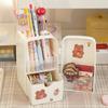 Japanese Cute Creative Refrigerator Pen Holder Ins Multifun Stationery Drawer Storage Box Kawaii Large-capacity Desk Organizer