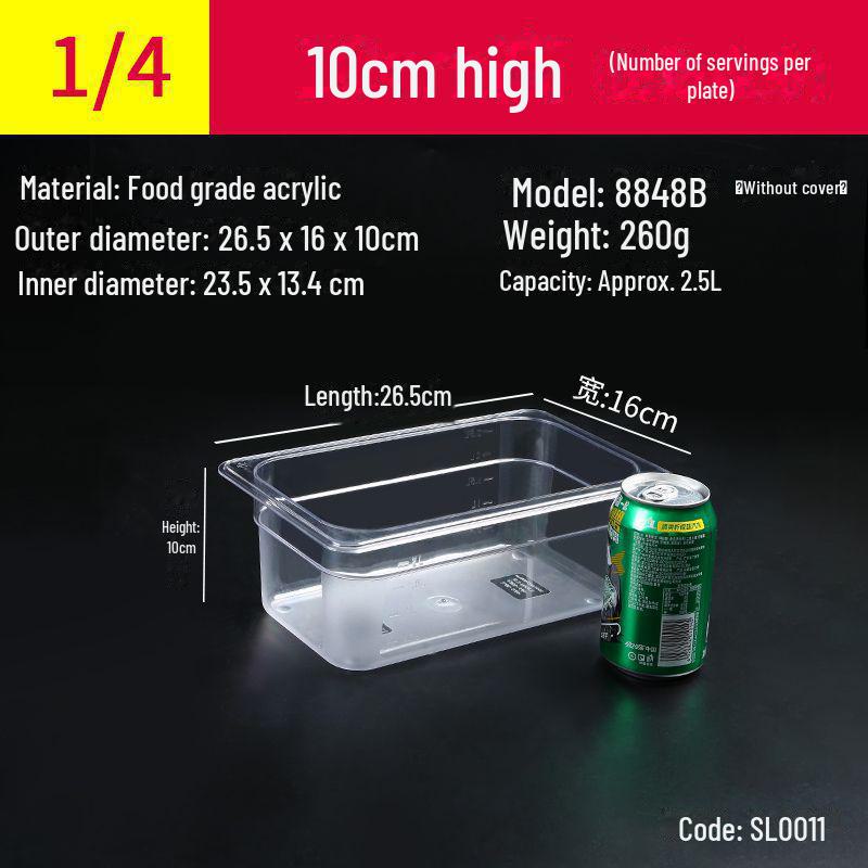 Прозрачная прямоугольная акриловая чаша для горячего и ящик для хранения свежих фруктов