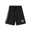 Повседневные шорты Li Ning мужские черные AKST319-1