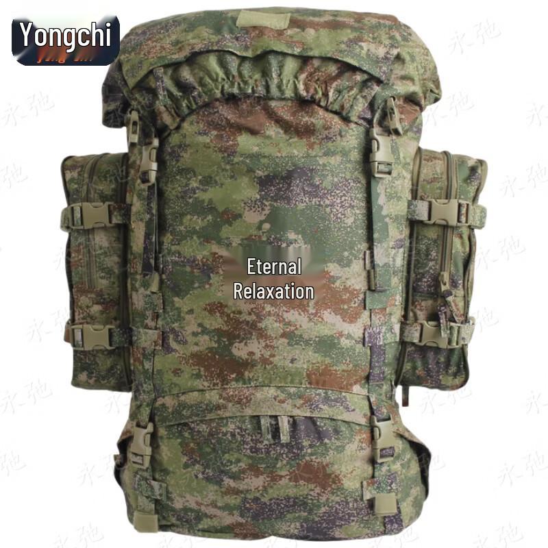 Тактический туристический рюкзак Yongchi большой емкости