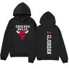 Winter Chicago Bulls #23 Printed Hoodies Fashionable Casual Warm Sports Long Sleeved Men's and Women's Unisex Hooded Sweatshirts