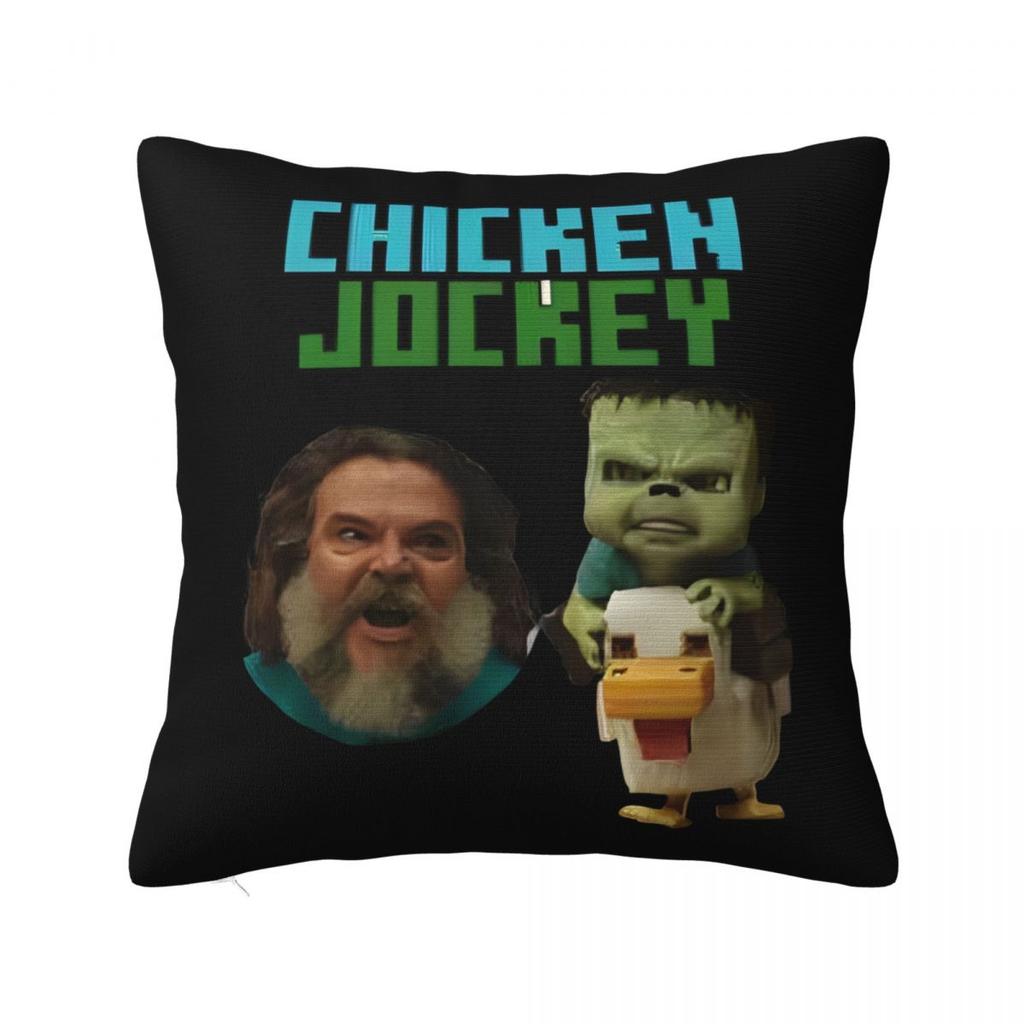 Наволочки для подушек 'Chicken Jockey' Чехол для подушки 'Zombie Game' Новинка Декоративная наволочка на молнии для дома 18