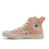 All Star Sherby Hi 31314641 Розовый