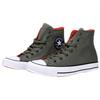 Converse Chuck Taylor All Star Удобные высокие парусиновые кеды Унисекс Кроссовки Серо-зеленый 162391C