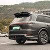 Обновите Li Auto L6/L7/L8/L9 комплектом спортивных заднего и верхнего антикрыльев Black Warrior MC, сверление не требуется.
