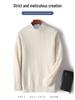 Men's Warm Wool Round Neck Sweater - Autumn/Winter Thick Knit