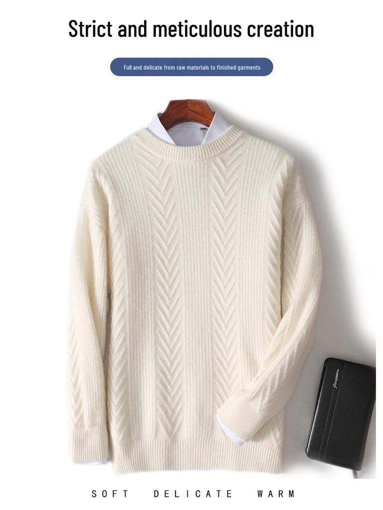 Men's Warm Wool Round Neck Sweater - Autumn/Winter Thick Knit