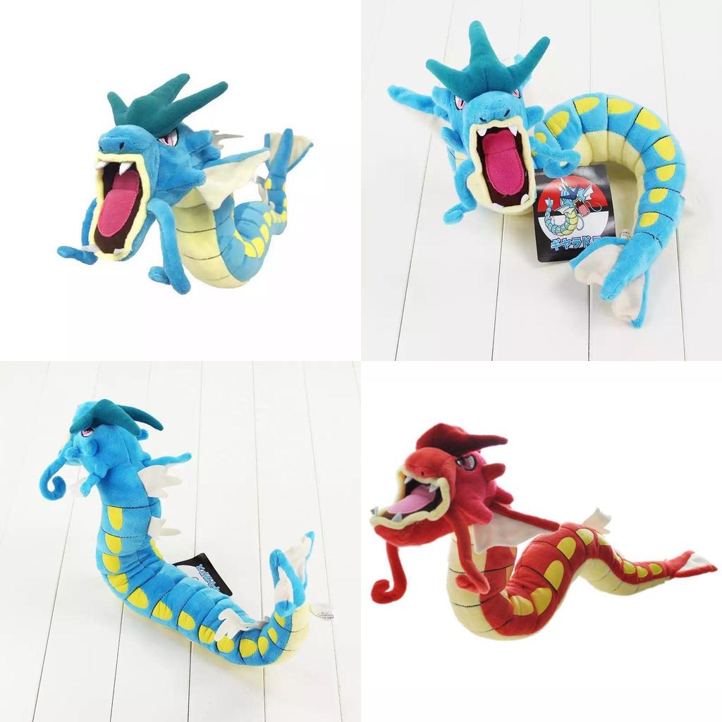 Cute And Soft Pokemon Gyarados Plush Doll Perfect Kids Xmas Gift 23 Inch Plush