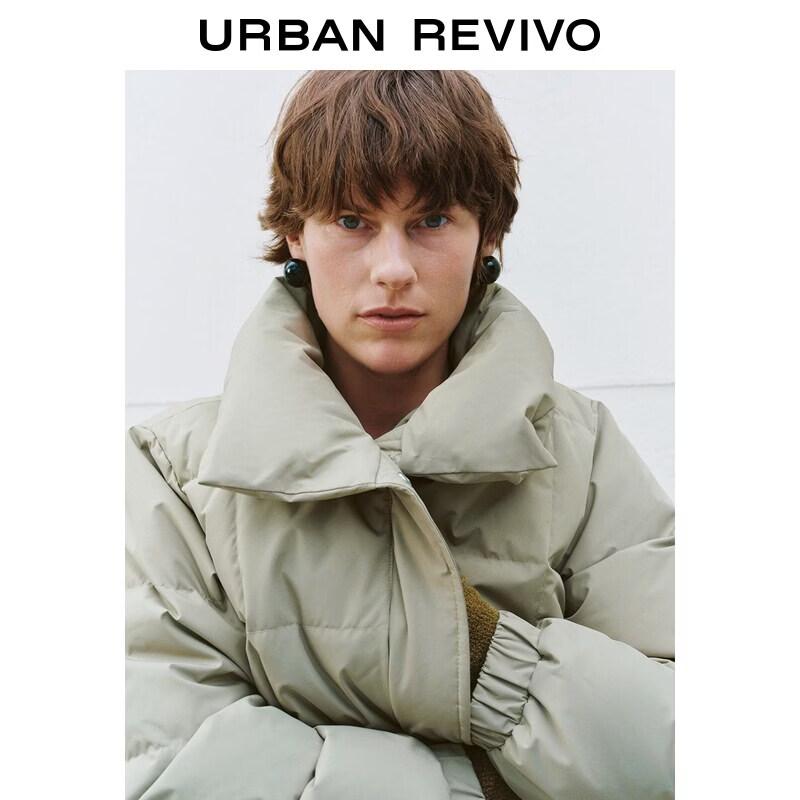 UR Women's Minimalist High-Neck Loose Down Jacket