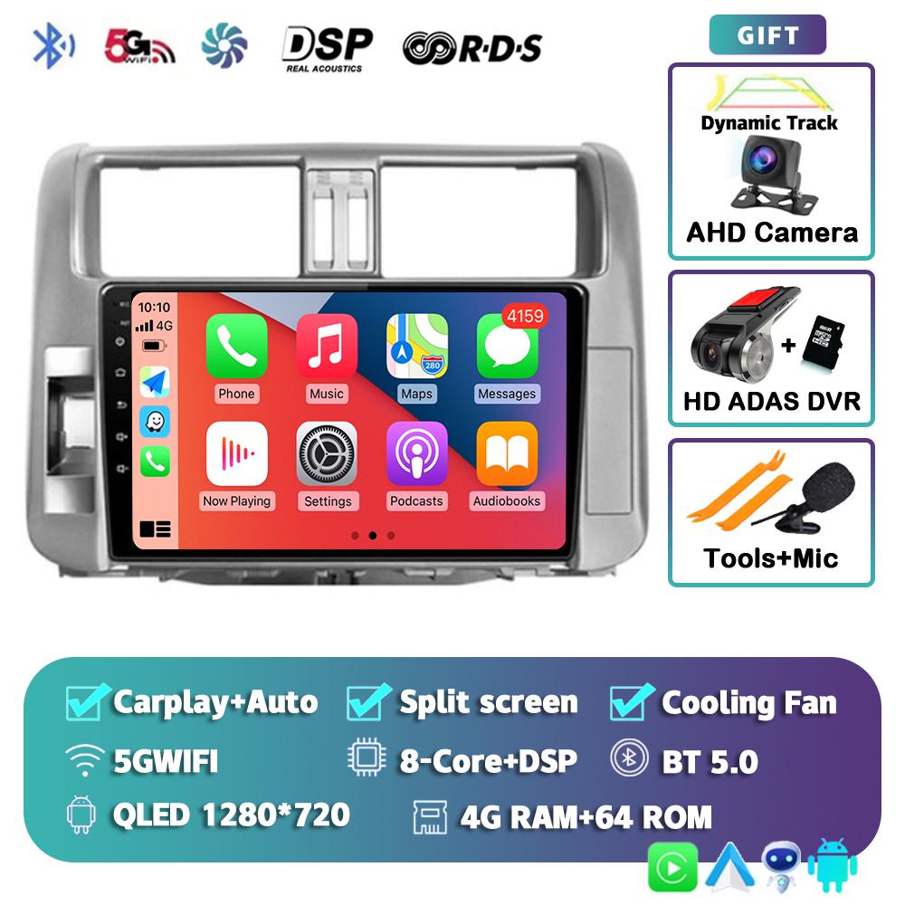 Android 14 Carplay автомобильное радио для Toyota Land Cruiser Prado 150 2009-2013 Мультимедийный видеоплеер Навигация Стерео Головное устройство DSP