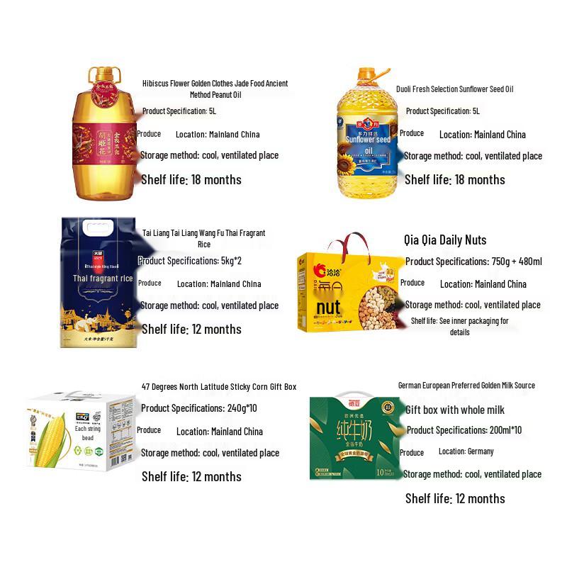 Assorted Premium Grocery Combo Pack