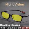 Ультралегкие Очки для Чтения с Ночным Видением из TR90 Маленькая Рамка Очки для Дальнего Зрения Дневное и Ночное Видение Вождение На Улице Очки для Пресбиопии