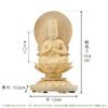 Buddhist Altar Shop Takita Shoten Buddhist Statue Supervised by the Great Sculptor Dainichi Nyorai Plain Wood Inch Round Base X Width Principal Image