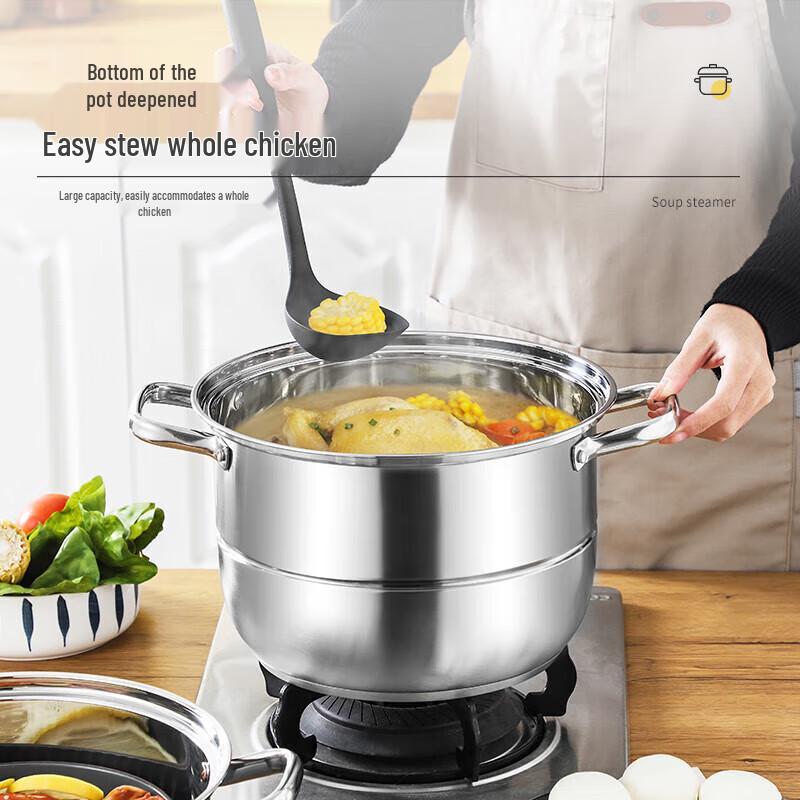 SiGang 30 см 3-слойная многофункциональная пароварка из нержавеющей стали 201