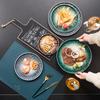 Nordic Internet Celebrity Ceramic Steak Round Flat Plate Home Creative Dishes Plate Dim Sum Western Food Plate Set Combination Tableware