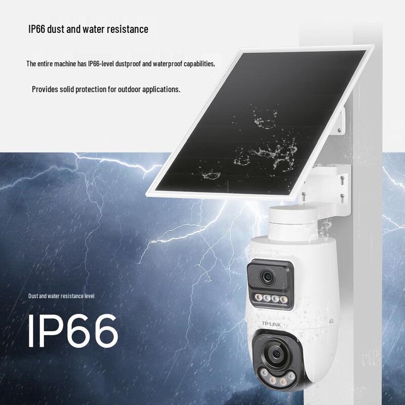 TP-LINK 8MP Dual-Lens 4G Solar Outdoor Security Camera CN plug (adapter included)
