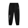 Li Ning X Jay Flow Collaboration Wade Series Minimalist Sports Cuffed Letter Print Loose Comfortable Versatile Casual Pants Men Pants Black AKXV377-1