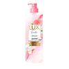 lux Лучший набор для личной гигиены