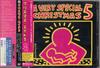 CD РАЗЛИЧНЫЕ A Very Special Christmas 5 UICA2006 AM 2001 Япония ObiRap HipHopRB Б/у