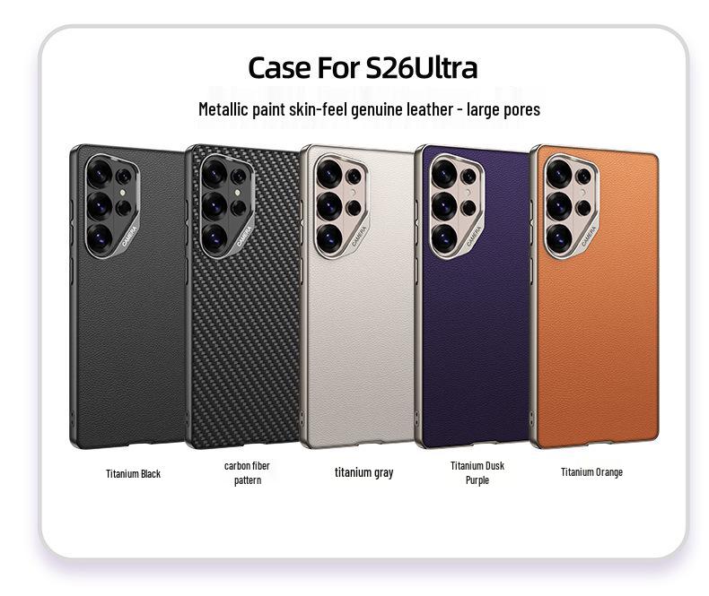 Совместимый с Samsung S26 Ultra Простой кожаный матовый защитный чехол с дизайном для линз с большим отверстием.