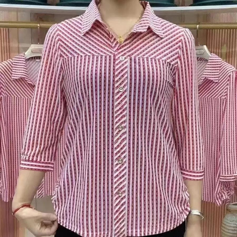 Plus Size Mother's Striped Three-quarter-sleeved Small Shirt Fashionable Loose and Thin All-match Cardigan Top